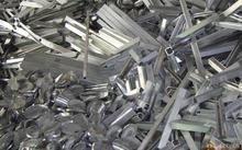 长期高价回收废铜 不锈钢