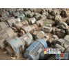 杭州电器旧货物资设备回收公司