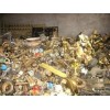 大连废铜回收,紫铜、黄铜回收