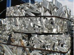 马安废铝回收公司