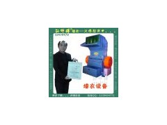 供应孙师傅墙衣 墙衣设备 墙衣技术转让