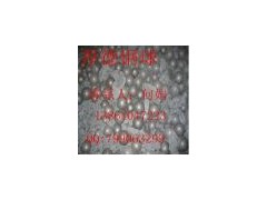 锻造合金钢球耐研磨钢球钢锻在山东厚德耐磨材料有限公司