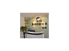 邢臺瓷磚粘結劑廠家