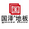 國澤地板教您如何解決甲醛超標問題