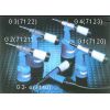 生產制造AVDEL G2 G3 G4 74200工具