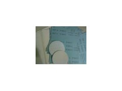 3M237U圆盘砂纸