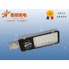 普爍牌LED路燈燈頭 LED小金豆 30W 太陽能專用