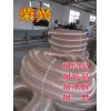 pu鋼絲伸縮風管，通風除塵耐磨pu管