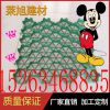 重慶停車位植草格園林綠化植草格植草格廠家