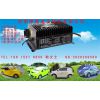 【加工定做電動高爾夫球車充電器】高爾夫球車鉛酸電池充電器