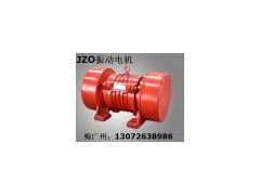 JZO-50-6電動(dòng)機(jī) （宏達(dá)牌=ZFB-5倉(cāng)壁振動(dòng)器）