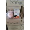 汗蒸房 鹽晶燈鹽顆粒