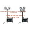 抗洪搶險救援燈，室外應急照明燈，應急發電燈