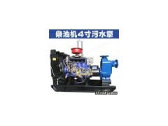 100ZW80-60柴油排污泵4寸污水排