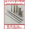 9Cr18MoV不锈钢棒“环保不锈钢棒”