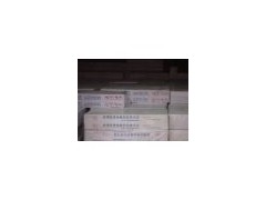 穿孔硅酸鈣板