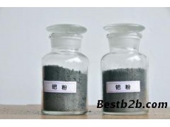 鈀粉現在多少錢