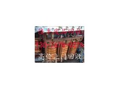 廣州電纜回收公司