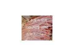 廣州廢品回收公司
