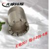 湖南-金刚石钻头高效钻头每小时6-8米
