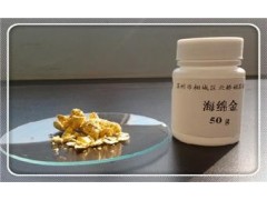 珠海金水回收