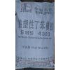 SBS4303