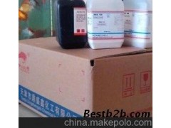 溫州海綿鈀回收》溫州