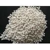 一級(jí)PP塑料顆粒 質(zhì)量保證 價(jià)格合理 再生塑料