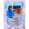 供應華美橡塑膠水