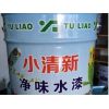 供應(yīng)天津市高質(zhì)量的天津銀塔凈味水漆 河北內(nèi)墻乳膠漆