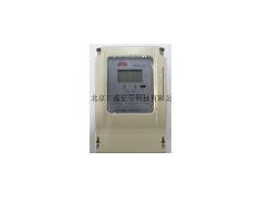 三鑫億安,485電表,485電表功能特點(diǎn)