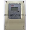 三鑫億安,380V485電表生產廠家,380V485電表批發