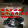 供應(yīng)鉑金斯Perkins發(fā)動機(jī)配件水泵總成江蘇省