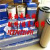 英國珀金斯1104A-44TG2柴油發(fā)動機(jī)原廠原裝配件
