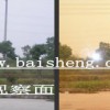 單向透視玻璃