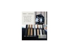 上海不銹鋼線條|踢腳線|收口條|玫瑰金|K金|廠家直銷