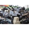杭州旧电脑回收绍兴二手电脑高价回收