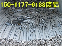 广州市天河区废品回收公司厂家直收图1