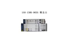 华为osn1500b价格