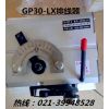 GP30-LX排线器