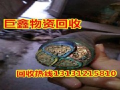 林西电缆回收，林西废旧电缆回收价格