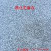 随州灰麻湖北芝麻灰花岗岩石材