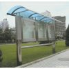 北京市专业宣传栏加工制作58400885不锈钢加工