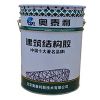福建环氧树脂价格福州微裂缝修补树脂厂家