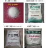 PVA1788 120目售價 凱杜供 PVA1788 120