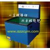 磁力拋光機廠家報價