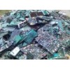 北京大量线路板电子废旧物资处理回收