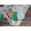 白铜棒T2紫铜大直径棒铬锆铜棒TP2磷脱氧铜棒
