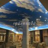 湖南长沙益阳湘潭卡特蓝多彩漆十大品牌排名