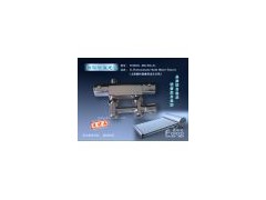 太陽能溫控龍頭FORXD-RS15H/A1